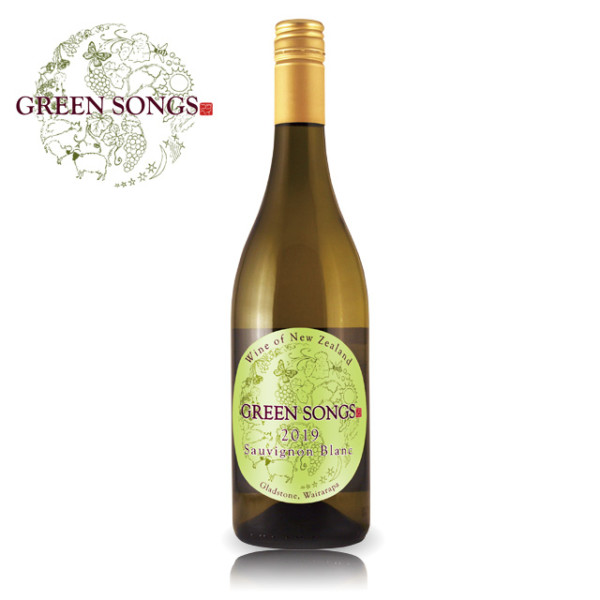 【Sold Out】Green Songs Sauvignon Blanc
